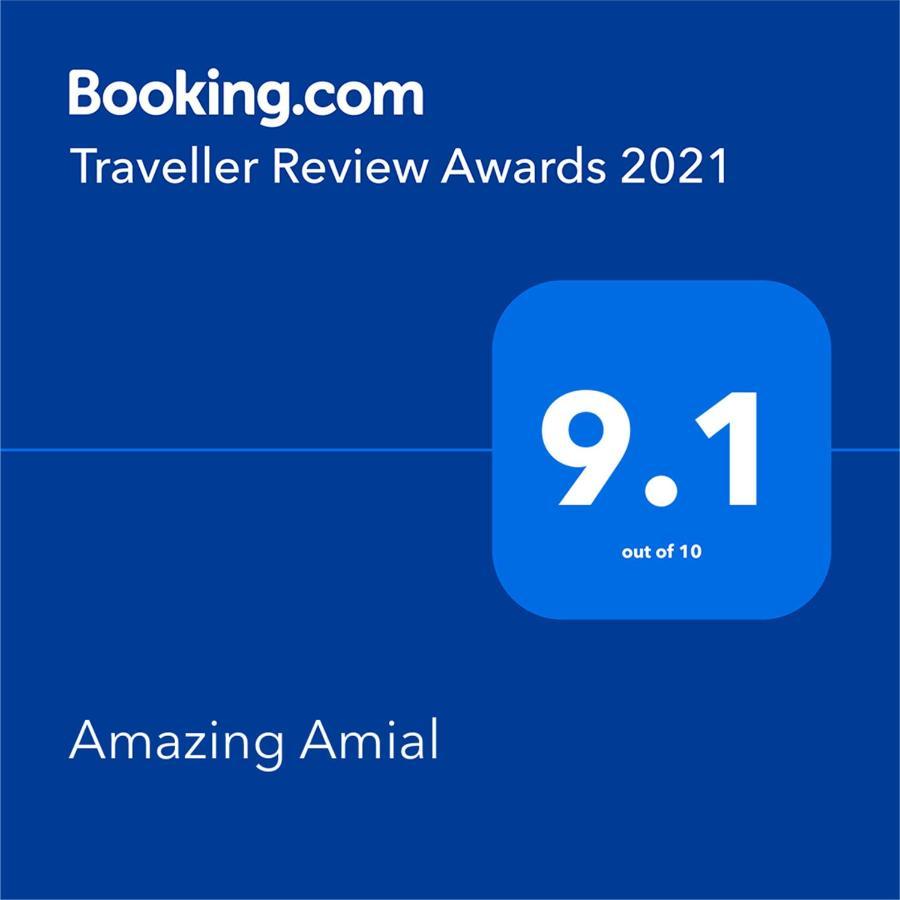 Amazing Amial Apartment Porto Bagian luar foto